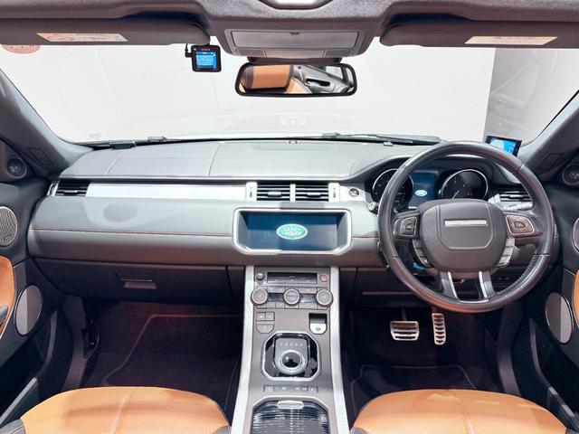 レンジローバーイヴォークコンバーチブル HSEダイナミック HSEダイナミック/ブラックエクステリア/パドルシフト(35枚目)