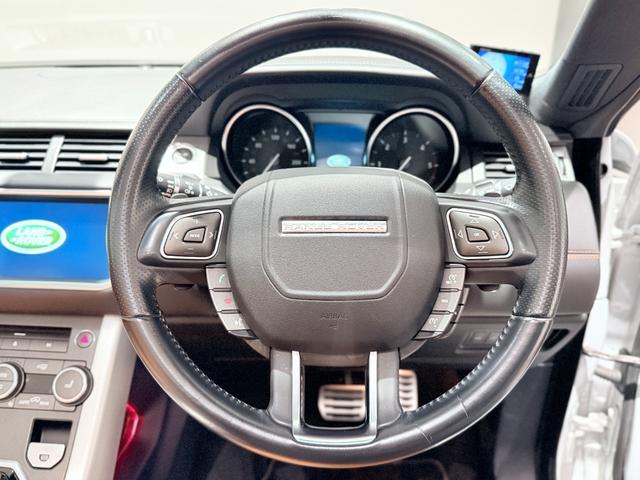 レンジローバーイヴォークコンバーチブル HSEダイナミック HSEダイナミック/ブラックエクステリア/パドルシフト(36枚目)