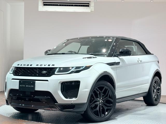 レンジローバーイヴォークコンバーチブル HSEダイナミック HSEダイナミック/ブラックエクステリア/パドルシフト(67枚目)