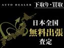 　クラシックカー／前オーナー自社輸入／国内ワンオーナー／２年車検付き／焼付塗装済み／室内保管／エアコン搭載／ツートンレザーシート／純正ホイール有／Ｖ８エンジン／５．７６Ｌ／パワステ（78枚目）