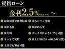 ベースグレード　ユーザー買取／６ＭＴ／左ハンドル／黒革シート／Ｖ８エンジン／フルノーマル車／純正１９インチＡＷ／ＥＴＣ／サンルーフ／純正ナビ／純正スポーツバケットシート／レーダー探知機／スペアキー／記録簿あり／４ＷＤ(75枚目)