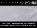 840i グランクーペ Mスポーツ 茶革/サンルーフ/禁煙車/ブラックサファイアメタリック/純正19AW/電動リアゲート/ETC/スペアキー(ディスプレイキー)あり/ドラレコ/SuperCat/記録簿/車検R9年9月まで/取扱説明書(75枚目)