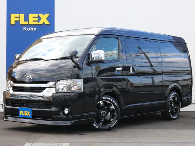 スーパーGL ダークプライムIIワイド ロングボディ フレックスカスタムパッケージ ワイドバン FLEXフラットタイプベッドキット ETC SDフルセグ地デジナビ パノラミックビュー デジタルインナーミラー クリアランスソナー アルミ LEDテールランプ(47枚目)