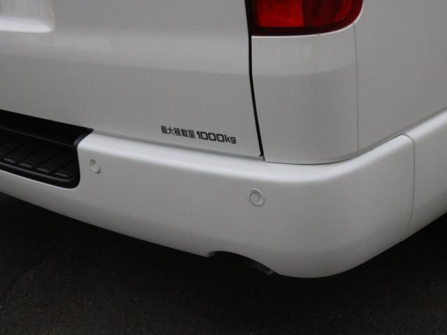 スーパーGL ダークプライムIIワイド ロングボディ カスタムPKG 両側パワースライドドア エアロ Delf03 17インチアルミ ホワイトレター ローダウン ベッドキット車中泊フルフラット ETC SDフルセグナビ パノラミックビュー バックカメラ(64枚目)