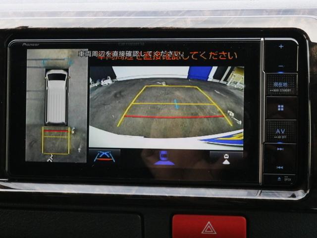 スーパーGL ダークプライムIIワイド ロングボディ カスタムPKG 両側パワースライドドア エアロ Delf03 17インチアルミ ホワイトレター ローダウン ベッドキット車中泊フルフラット ETC SDフルセグナビ パノラミックビュー バックカメラ(71枚目)