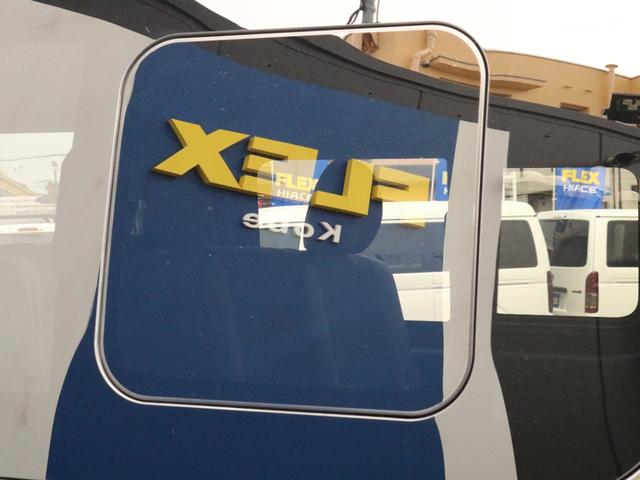 スーパーGL ダークプライムII FLEX ベッドキットType2 Delf02 17インチAW 煌ブラックLEDテールランプ 1.5インチローダウン カロッツェリアSDフルセグナビ デジタルインナーミラー パノラミックビューモニター(26枚目)