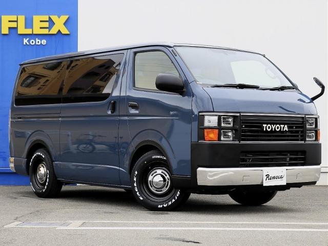 ハイエースバン ロングスーパーＧＬ　平成２５年式ハイエースガソリン２ＷＤＣｏａｓｔＬｉｎｅｓフェイスチェンジアルルブルーオールペイントクロスカントリー１６インチアルミホイールナスカータイヤアンティークコンソール前後メッキラッピング（5枚目）