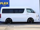 GL ロング 新車ハイエースガソリン2WD内装架装リラクシングカロッツェリア製ナビカロッツェリア製フリップダウンモニターパノラミックビューモニターデジタルインナーミラーパワースライドドアローダウンシートカバー(10枚目)