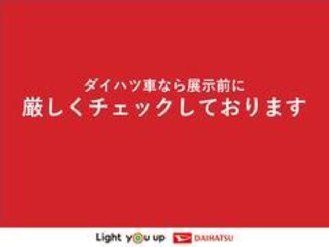 X 電動格納ドアミラー アイドリングストップ キーフリー ラゲージアンダートランク(61枚目)