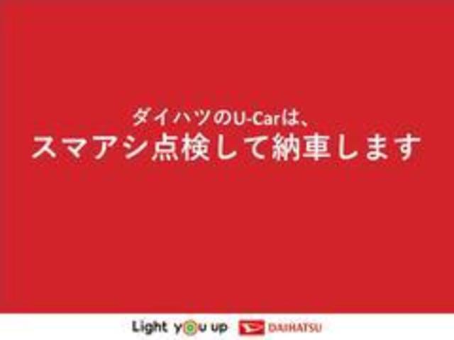 X 電動格納ドアミラー アイドリングストップ キーフリー ラゲージアンダートランク(76枚目)