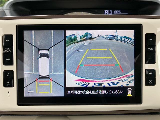 中古車 | ダイハツ ムーヴキャンバス Xリミテッドメイクアップ