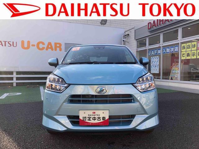 X リミテッドSAIII 保証 1年間・距離無制限付き バックカメラ 4スピーカー 4コーナーセンサー LEDヘッドランプ 14インチラジアルタイヤ 電動格納式ミラー リヤワイパー(4枚目)