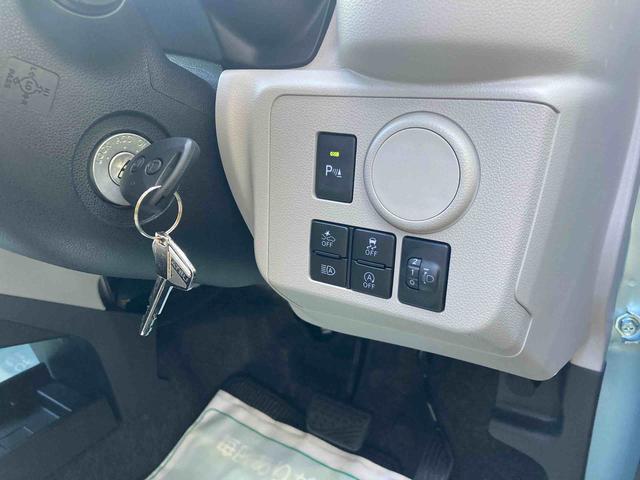 X リミテッドSAIII 保証 1年間・距離無制限付き バックカメラ 4スピーカー 4コーナーセンサー LEDヘッドランプ 14インチラジアルタイヤ 電動格納式ミラー リヤワイパー(22枚目)