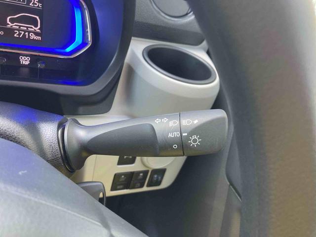 X リミテッドSAIII 保証 1年間・距離無制限付き バックカメラ 4スピーカー 4コーナーセンサー LEDヘッドランプ 14インチラジアルタイヤ 電動格納式ミラー リヤワイパー(23枚目)