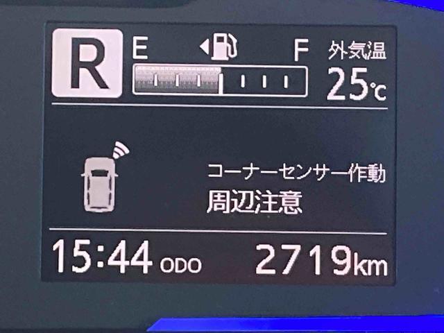 X リミテッドSAIII 保証 1年間・距離無制限付き バックカメラ 4スピーカー 4コーナーセンサー LEDヘッドランプ 14インチラジアルタイヤ 電動格納式ミラー リヤワイパー(25枚目)
