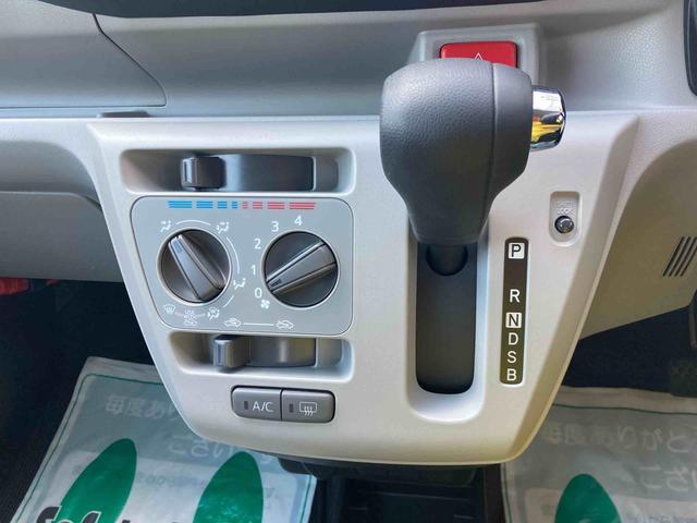 X リミテッドSAIII 保証 1年間・距離無制限付き バックカメラ 4スピーカー 4コーナーセンサー LEDヘッドランプ 14インチラジアルタイヤ 電動格納式ミラー リヤワイパー(27枚目)