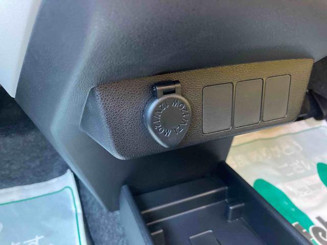X リミテッドSAIII 保証 1年間・距離無制限付き バックカメラ 4スピーカー 4コーナーセンサー LEDヘッドランプ 14インチラジアルタイヤ 電動格納式ミラー リヤワイパー(28枚目)