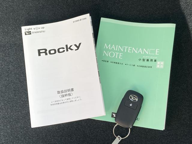 ロッキー プレミアムＧ　ＨＥＶ　アダプティブクルーズコントロール　ＨＥＶ／アダプティブクルーズコントロール／電動パーキングブレーキ／オートブレーキホールド／コーナーセンサー／シートヒーター／ステアリングスイッチ／パノラマモニター／（52枚目）