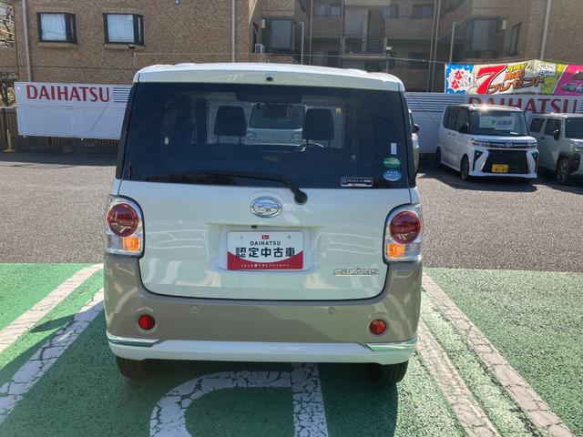 ムーヴキャンバス Gメイクアップリミテッド SAIII 保証 まごころ保証 1年間・走行距離無制限付き(16枚目)