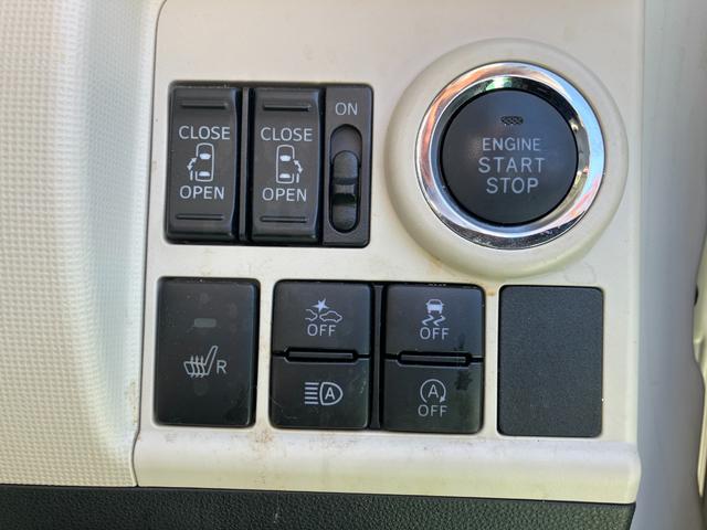 ムーヴキャンバス Gメイクアップリミテッド SAIII 保証 まごころ保証 1年間・走行距離無制限付き(23枚目)