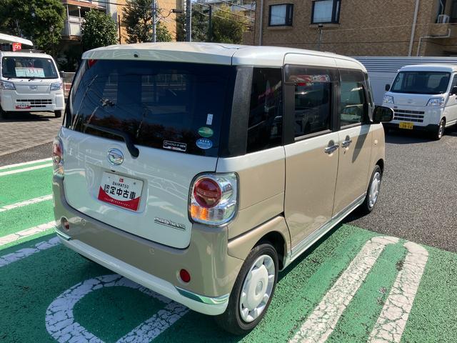 ムーヴキャンバス Gメイクアップリミテッド SAIII 保証 まごころ保証 1年間・走行距離無制限付き(36枚目)