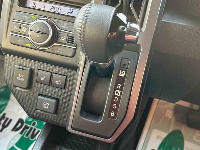 タフト Gターボ ダーククロムベンチャー 保証 新車保証・まごころ保証 1年間・走行距離無制限付き(12枚目)