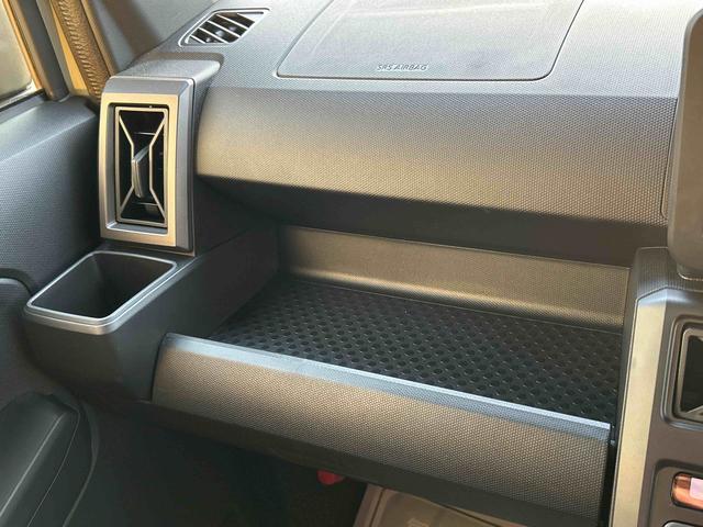 タフト Gターボ ダーククロムベンチャー 保証 新車保証・まごころ保証 1年間・走行距離無制限付き(23枚目)