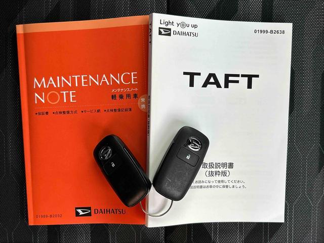 タフト Gターボ ダーククロムベンチャー 保証 新車保証・まごころ保証 1年間・走行距離無制限付き(45枚目)