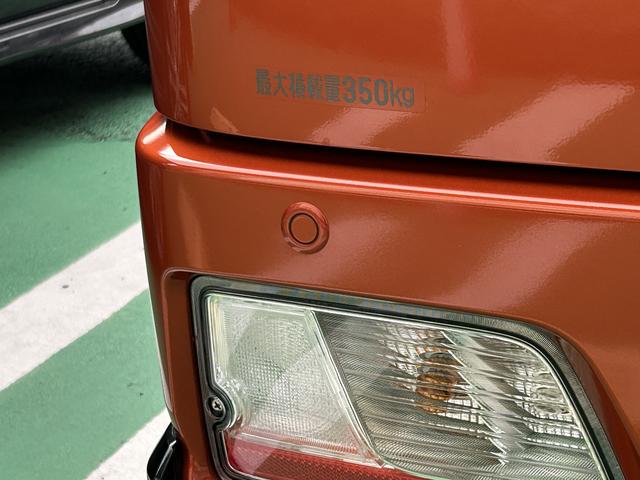 アトレー RS 保証 新車保証・まごころ保証 1年間・走行距離無制限付き(16枚目)