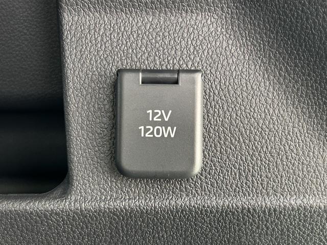 アトレー RS 保証 新車保証・まごころ保証 1年間・走行距離無制限付き(35枚目)