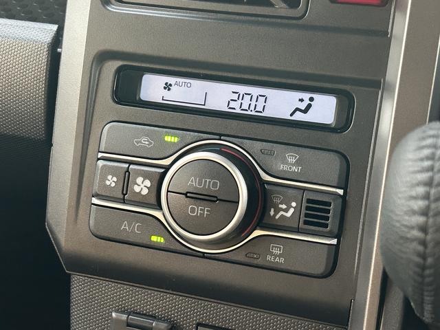 タフト Gターボ ダーククロムベンチャー 保証 新車保証・まごころ保証 1年間・走行距離無制限付き(9枚目)