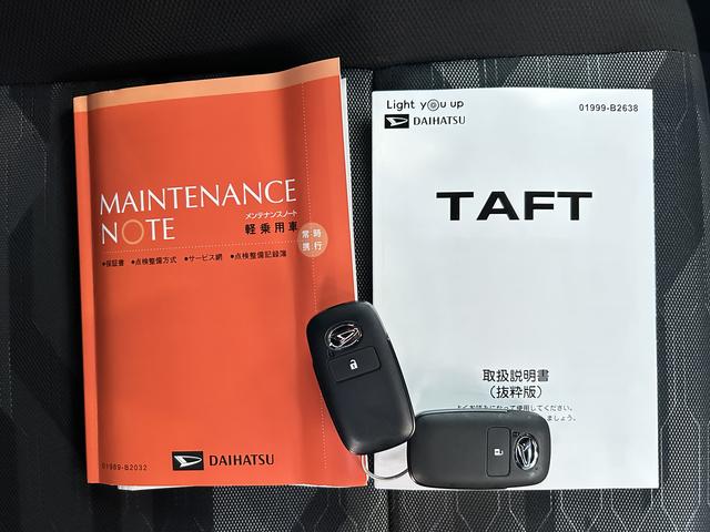 タフト Gターボ ダーククロムベンチャー 保証 新車保証・まごころ保証 1年間・走行距離無制限付き(48枚目)