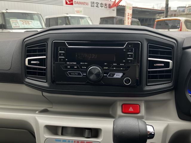 ミライース X SAIII 保証 新車保証・まごころ保証 1年間・走行距離無制限付き(8枚目)