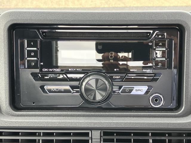 ハイゼットトラック スタンダード CDステレオ 保証 新車保証・まごころ保証 1年間・走行距離無制限付き(3枚目)