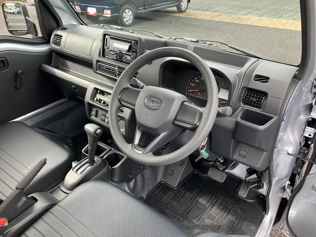 ハイゼットトラック スタンダード CDステレオ 保証 新車保証・まごころ保証 1年間・走行距離無制限付き(4枚目)