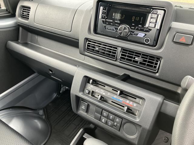 ハイゼットトラック スタンダード CDステレオ 保証 新車保証・まごころ保証 1年間・走行距離無制限付き(11枚目)
