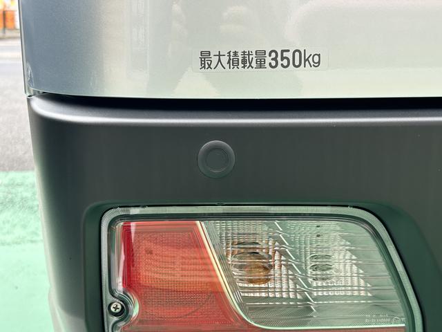 ハイゼットカーゴ DX 保証 新車保証・まごころ保証 1年間・走行距離無制限付き(14枚目)