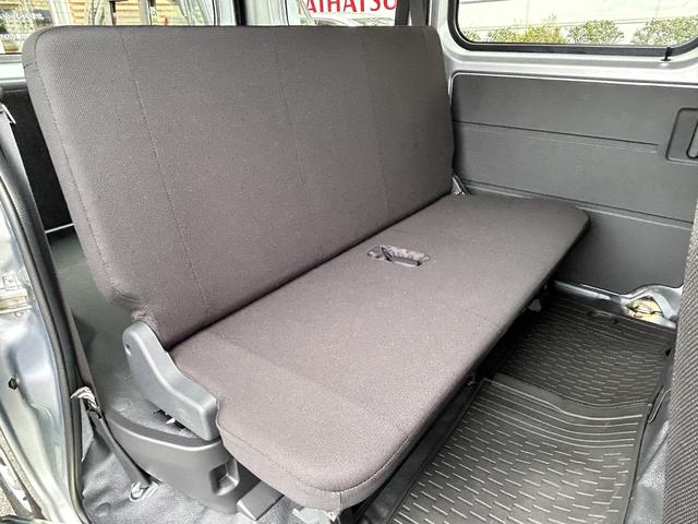 ハイゼットカーゴ DX 保証 新車保証・まごころ保証 1年間・走行距離無制限付き(26枚目)