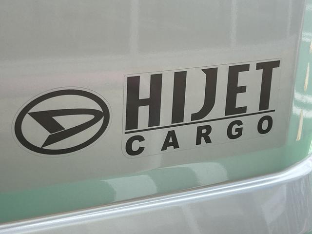 ハイゼットカーゴ DX 保証 新車保証・まごころ保証 1年間・走行距離無制限付き(35枚目)