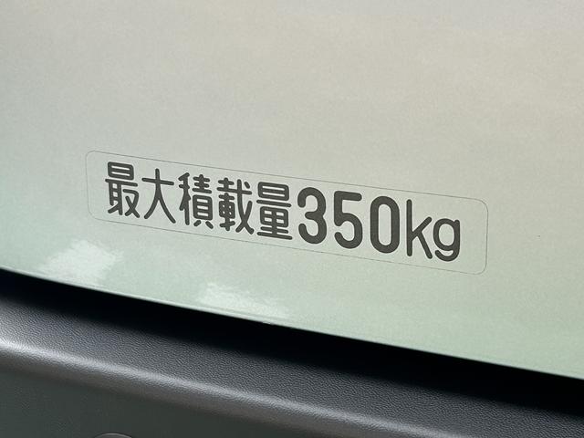 ハイゼットカーゴ DX 保証 新車保証・まごころ保証 1年間・走行距離無制限付き(36枚目)