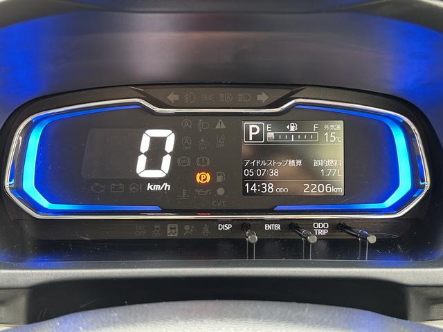 ミライース X SAIII 保証 新車保証・まごころ保証 1年間・走行距離無制限付き(6枚目)