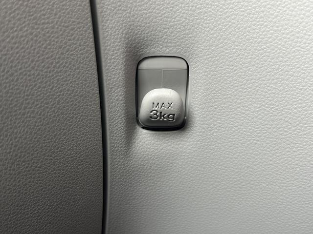 ミライース X SAIII 保証 新車保証・まごころ保証 1年間・走行距離無制限付き(23枚目)