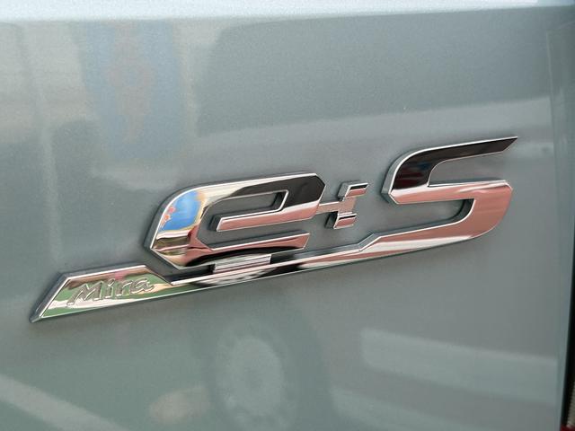 ミライース X SAIII 保証 新車保証・まごころ保証 1年間・走行距離無制限付き(34枚目)