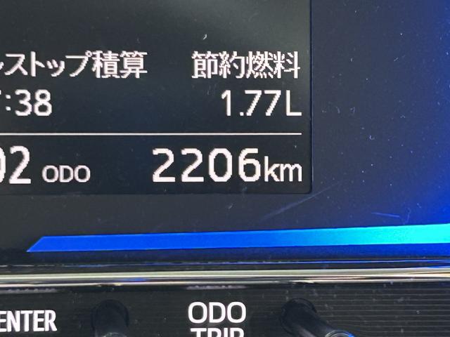 ミライース X SAIII 保証 新車保証・まごころ保証 1年間・走行距離無制限付き(37枚目)