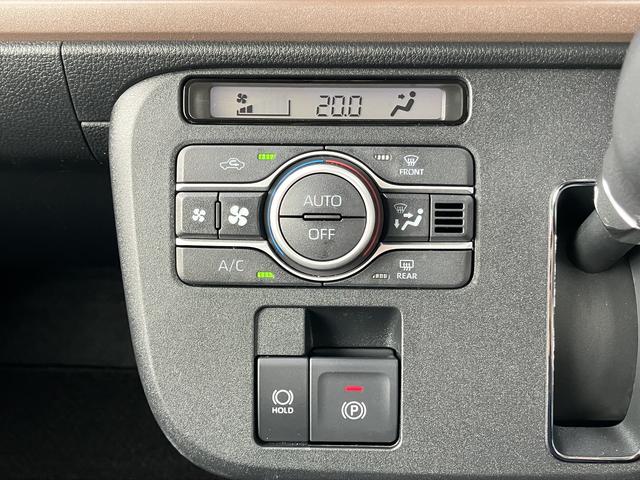 ムーヴキャンバス セオリーG 保証 新車保証・まごころ保証 1年間・走行距離無制限付き(9枚目)