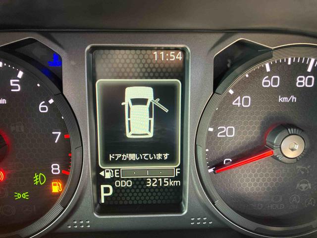 タフト G ダーククロムベンチャー 保証 新車保証・まごころ保証 1年間・走行距離無制限付き(8枚目)