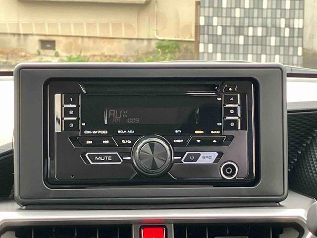 ロッキー プレミアムＧ　ＨＥＶ　クルーズコントロール　シートヒーター　保証　新車保証・まごころ保証　１年間・走行距離無制限付き　ＬＥＤフォグランプ　ＬＥＤヘッドランプ　前席シートヒーター　電動パーキングブレーキ　アダプティブクルーズコントロール（5枚目）