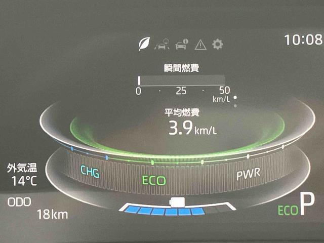 ロッキー プレミアムＧ　ＨＥＶ　クルーズコントロール　シートヒーター　保証　新車保証・まごころ保証　１年間・走行距離無制限付き　ＬＥＤフォグランプ　ＬＥＤヘッドランプ　前席シートヒーター　電動パーキングブレーキ　アダプティブクルーズコントロール（7枚目）