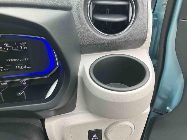 ミライース Ｘ　ＳＡＩＩＩ　保証　新車保証・まごころ保証　１年間・走行距離無制限付き（13枚目）