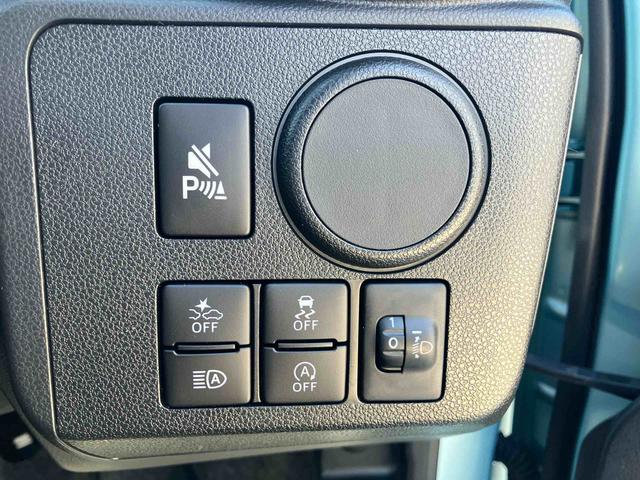 ミライース Ｌ　ＳＡＩＩＩ　保証　新車保証・まごころ保証　１年間・走行距離無制限付き（9枚目）